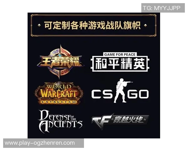 2026年3月份新闻和平精英战术解析EDG包夹体系的优势与实战应用探讨